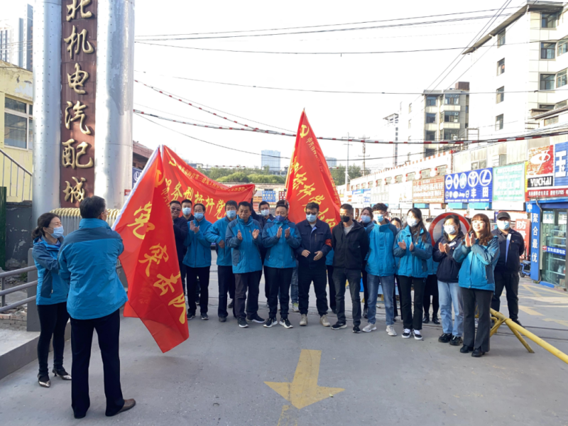 大練兵、強(qiáng)素質(zhì)----三建公司黨支部開展“喜迎二十大 崗位大練兵 業(yè)務(wù)大比武”主題黨日活動(dòng)