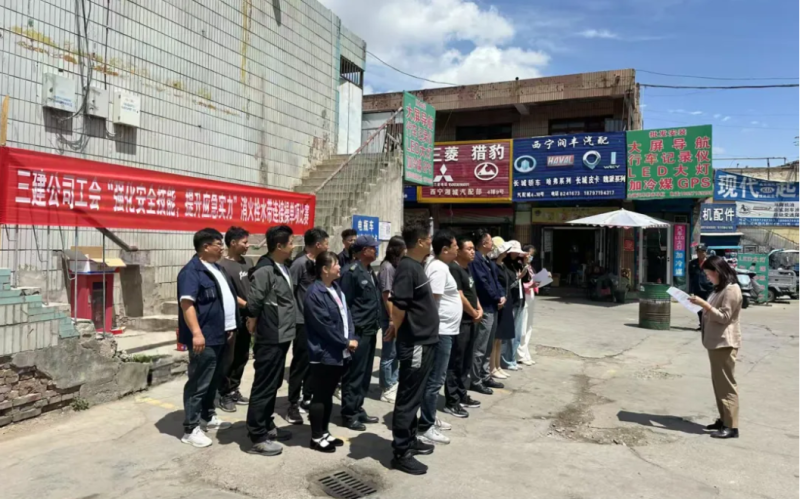 三建公司工會開展“強化安全技能，提升應急實力”消火栓水帶連接操單項比賽
