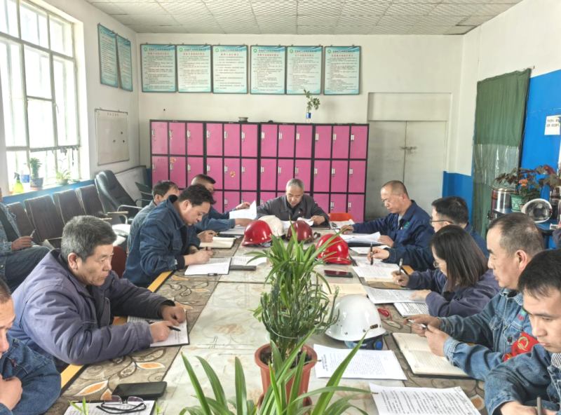 工投公司紀委召開2025年第2次學(xué)習(xí)（擴大）會暨“清明”節(jié)前廉政警示教育會