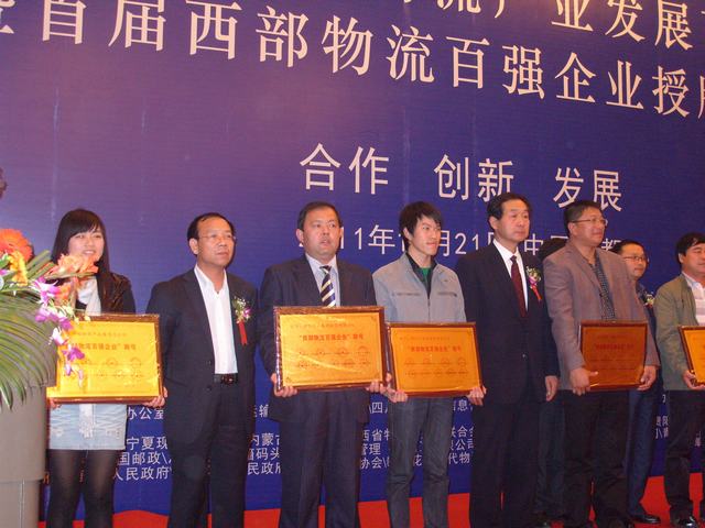 再接再勵，迎接挑戰(zhàn)