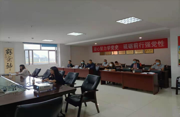 三建、現(xiàn)代物流公司召開全國國有企業(yè)黨的建設(shè)工作會議精神專題培訓(xùn)暨貫徹落實情況“回