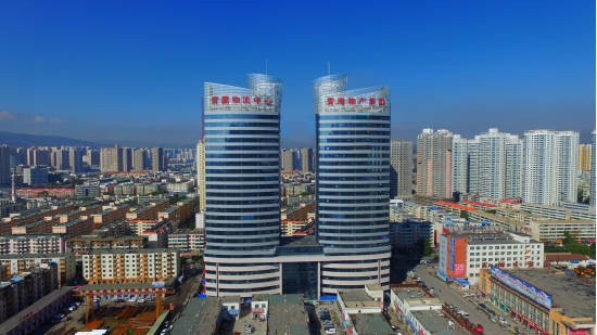 繼往開來(lái)，革故鼎新，再創(chuàng)輝煌――物產(chǎn)化工公司舉行揭牌儀式