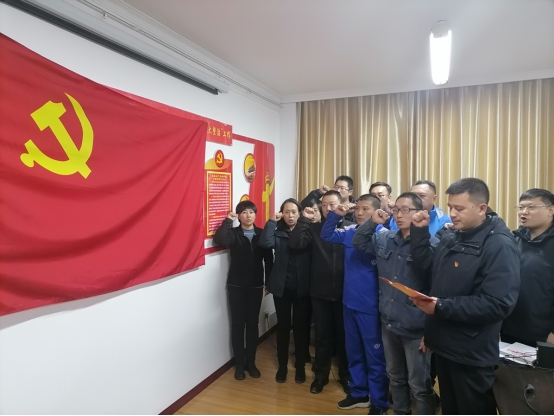 青海物產(chǎn)汽貿(mào)公司黨支部開展“深入學習黨的十九屆五中全會精神，放眼新目標、奔向新未