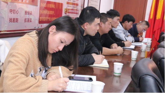 “牢記初心使命、不斷修煉自我，主動(dòng)擔(dān)當(dāng)作為、建功青海物產(chǎn)”專題研討會(huì)