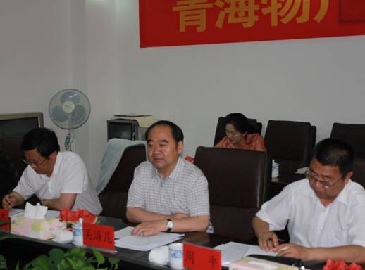 青海省經(jīng)濟委員會黨組書記、主任，省國資委黨委副書記、副主任吳海昆實地考察物產(chǎn)集團